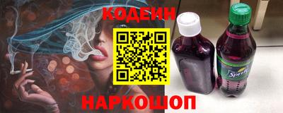 СК Кимры