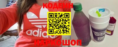 МДМА Кинель