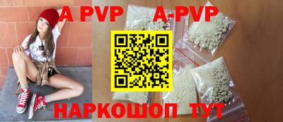 СК Кимры
