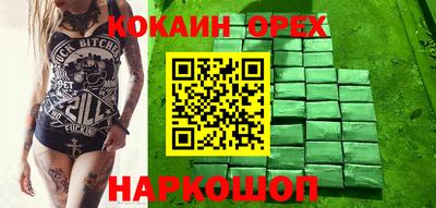 СК Кимры