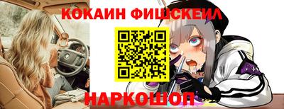 СК Кимры