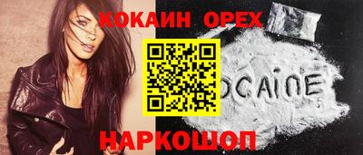 СК Кимры