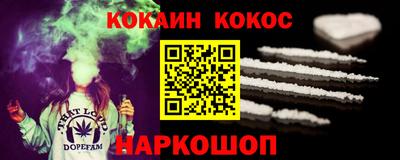 СК Кимры