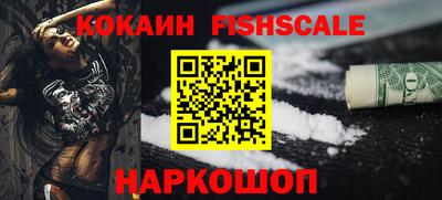 мефедрон мука Кингисепп