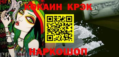мефедрон мука Кингисепп