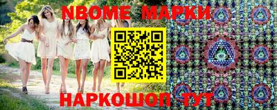 мефедрон мука Кингисепп