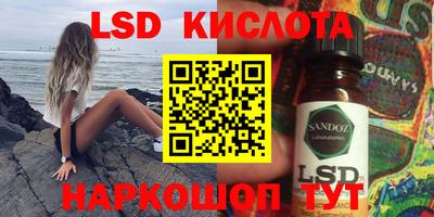 мефедрон мука Кингисепп