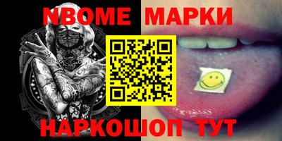 мефедрон мука Кингисепп