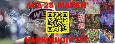 мефедрон мука Кингисепп