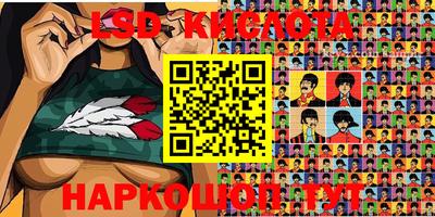 мефедрон мука Кингисепп