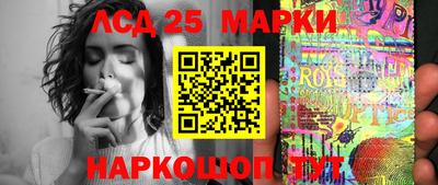 МДМА Кинель