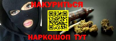 МДМА Кинель