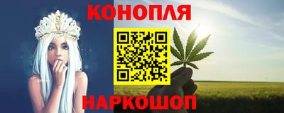 МДМА Кинель