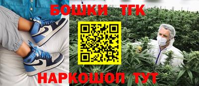 СК Кимры