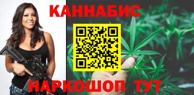 СК Кимры
