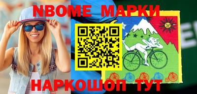 СК Кимры