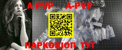 мефедрон мука Кингисепп