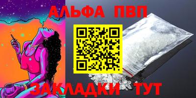 СК Кимры