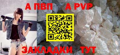 мефедрон мука Кингисепп