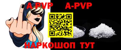 СК Кимры