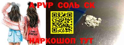 СК Кимры