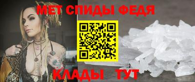 СК Кимры