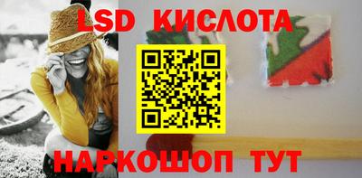 МДМА Кинель
