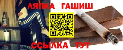 МДМА Кинель