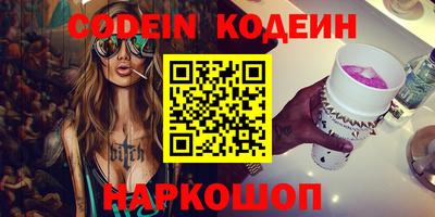 мефедрон мука Кингисепп