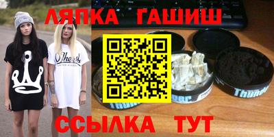 СК Кимры