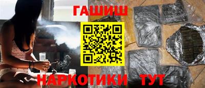 мефедрон мука Кингисепп