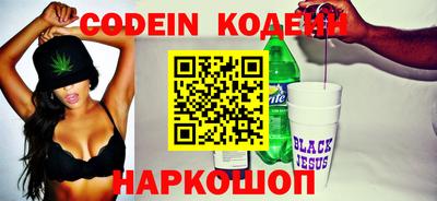 мефедрон мука Кингисепп