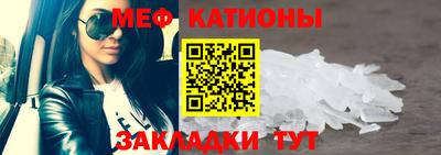 СК Кимры